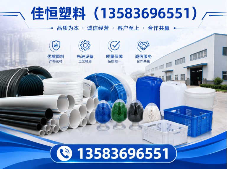 坊子区编织袋展示图