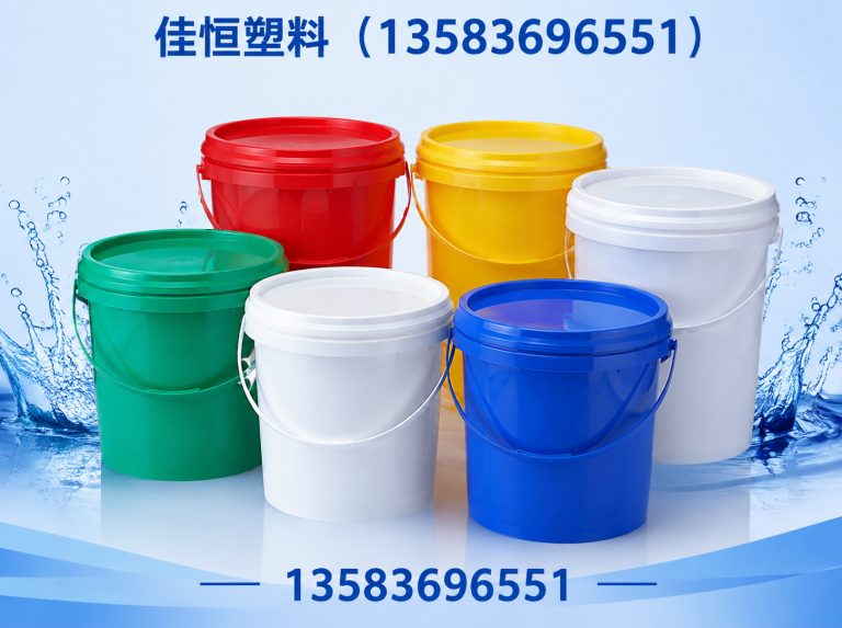 坊子区佳恒塑料展示图
